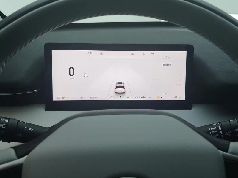 Changan UNI-Z 2025 #17 Changan UNI-Z 2025 car image #17