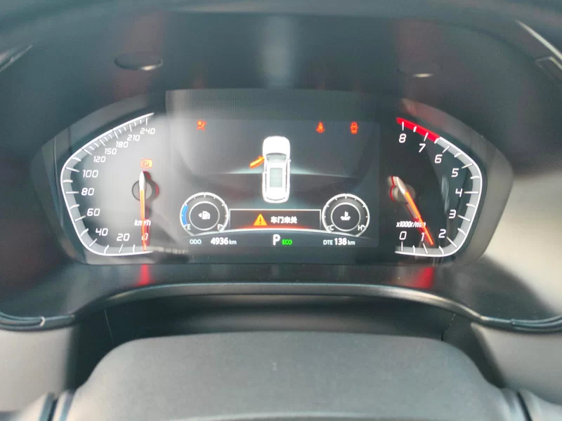 Changan CS75 2024 car image #17