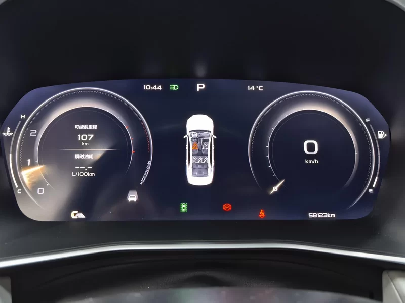 GEELY PrefaceL 2022 car image #17