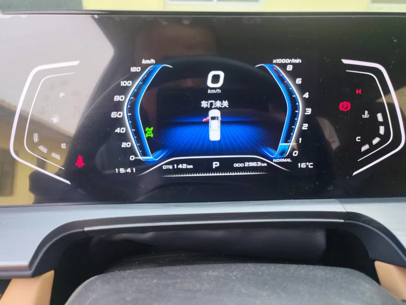 Changan LanTuoZhe 2023 car image #17