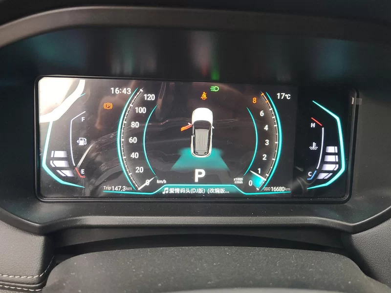 Kaiyi Showjet Pro 2022 #17 Kaiyi Showjet Pro 2022 car image #17