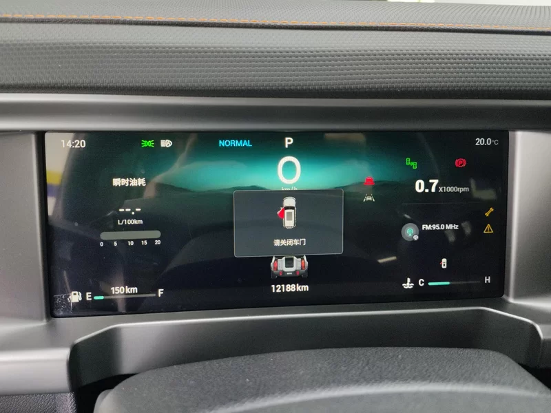 Jetour Traveller 2023 car image #17