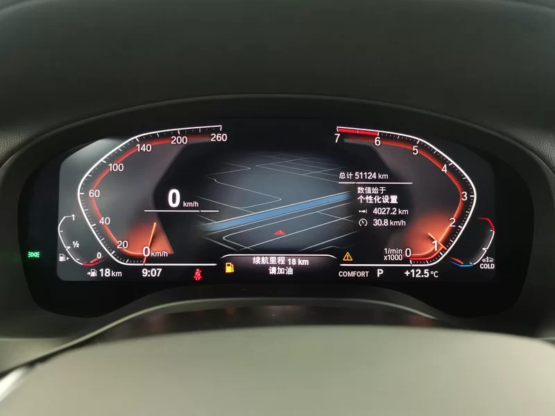 Volkswagen Bora Classic 2021 immagine di auto #17