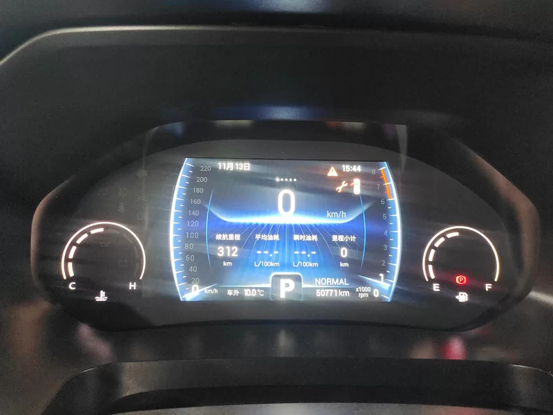 Chery Tiggo 8 Plus e+ 2021 #17 Chery Tiggo 8 Plus e+ 2021 car image #17