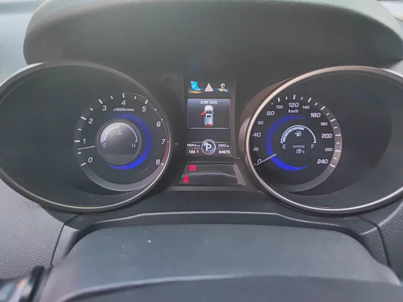 Changan CS75 PRO 2015 #17 Changan CS75 PRO 2015 image de voiture #17
