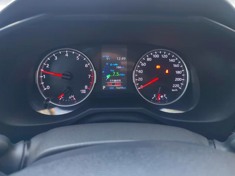 Toyota Wildlander 2021 imagem de carro #17