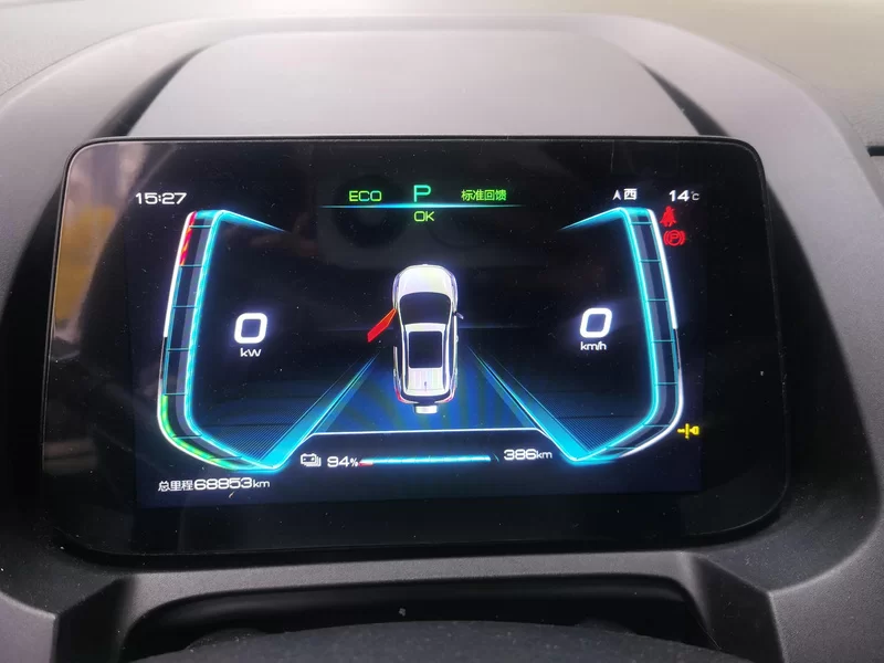 BYD Yuan New Energy 2020 car image #17