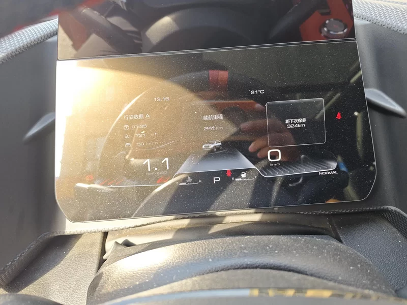 Haval X Dog / Dargo 2021 #17 Haval X Dog / Dargo 2021 car image #17