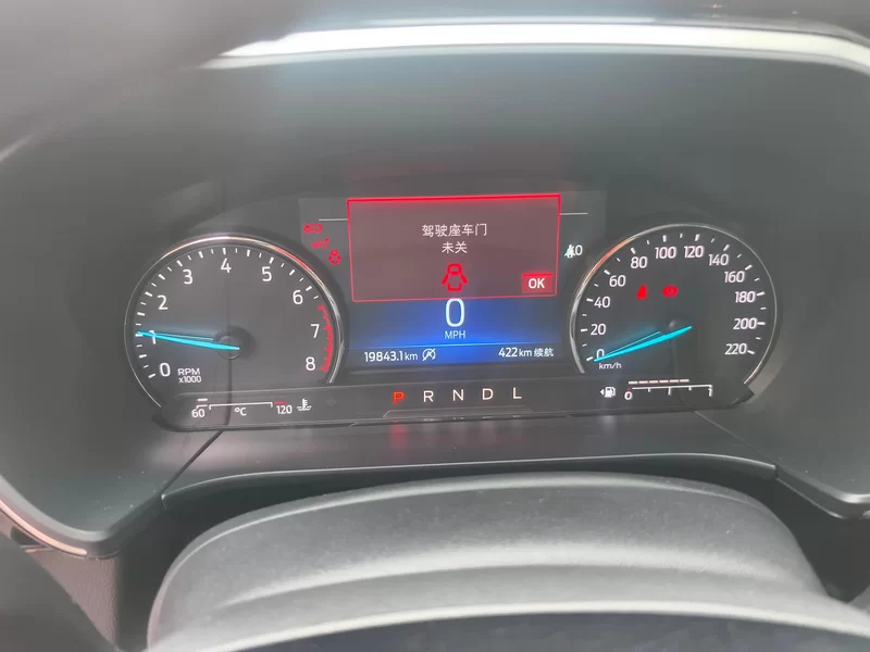 Ford Escape 2022 immagine di auto #17