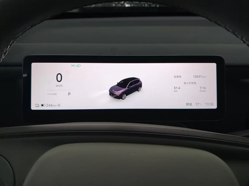 零跑汽车 零跑B10 2025 汽车图片 #17