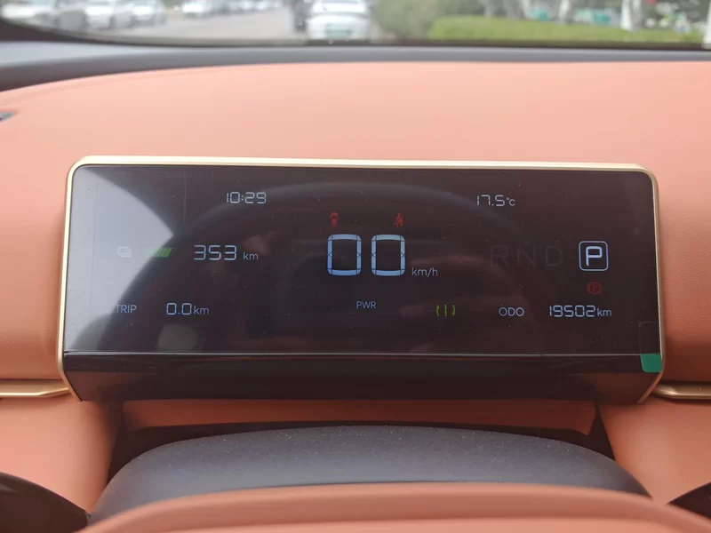 哪吒汽车 哪吒X 2024 汽车图片 #17