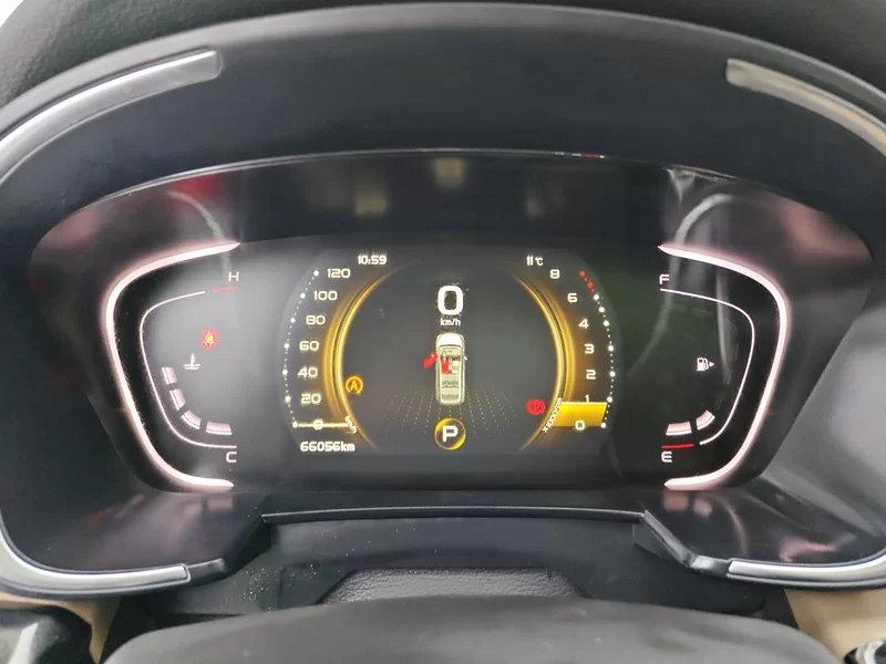 GEELY JiaJi 2020 car image #17