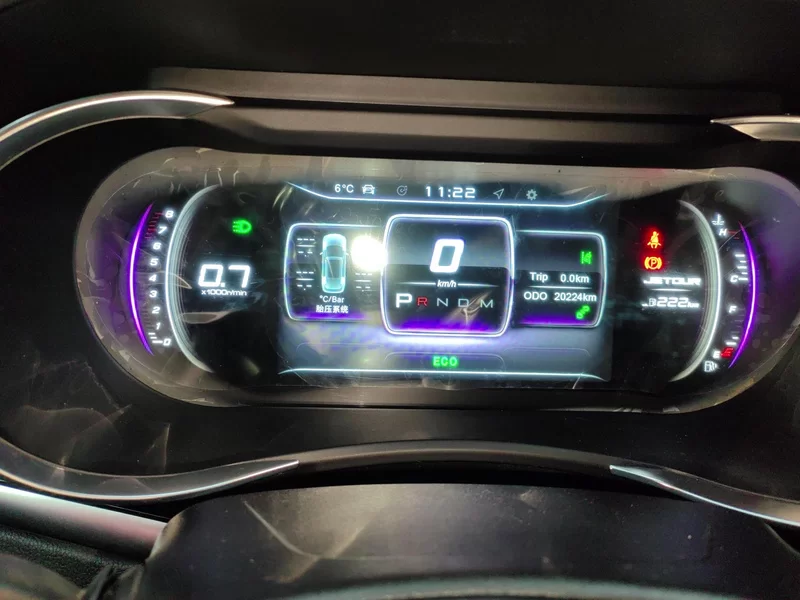 Jetour X90 PRO 2020 #17 Jetour X90 PRO 2020 car image #17