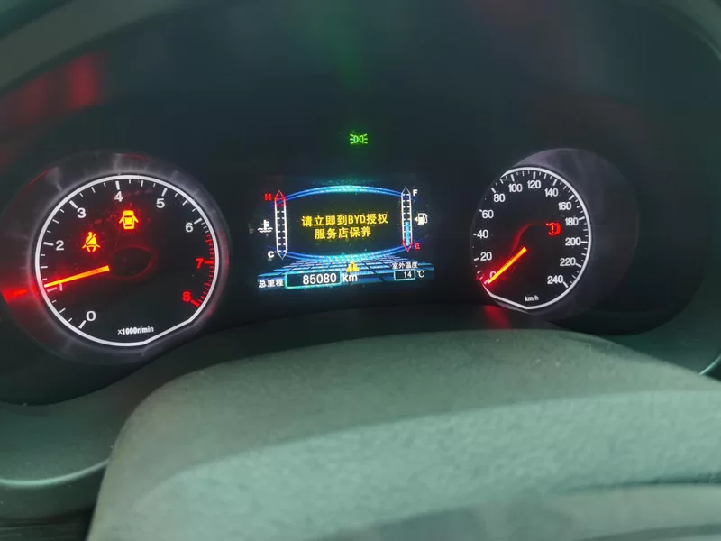 BYD SuRui 2015 #17 BYD SuRui 2015 car image #17