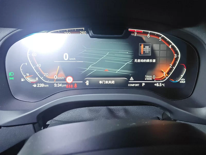 Volkswagen Bora Classic 2021 immagine di auto #17