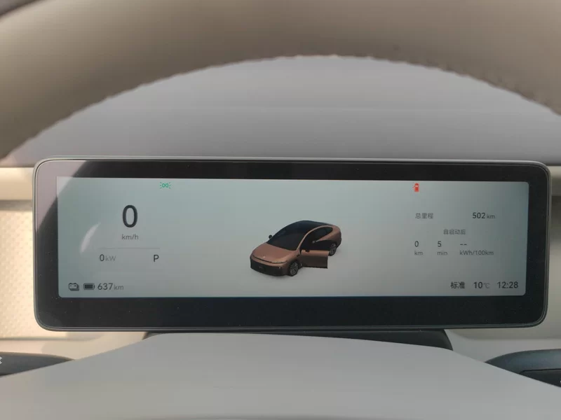 零跑汽车 零跑B01 2025 汽车图片 #17