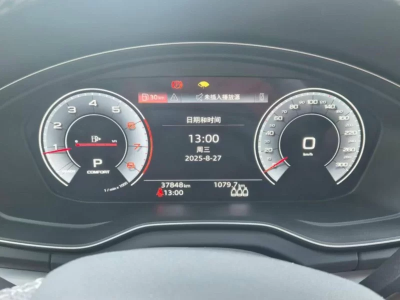 Audi Q5L Sportback 2022 car image #17