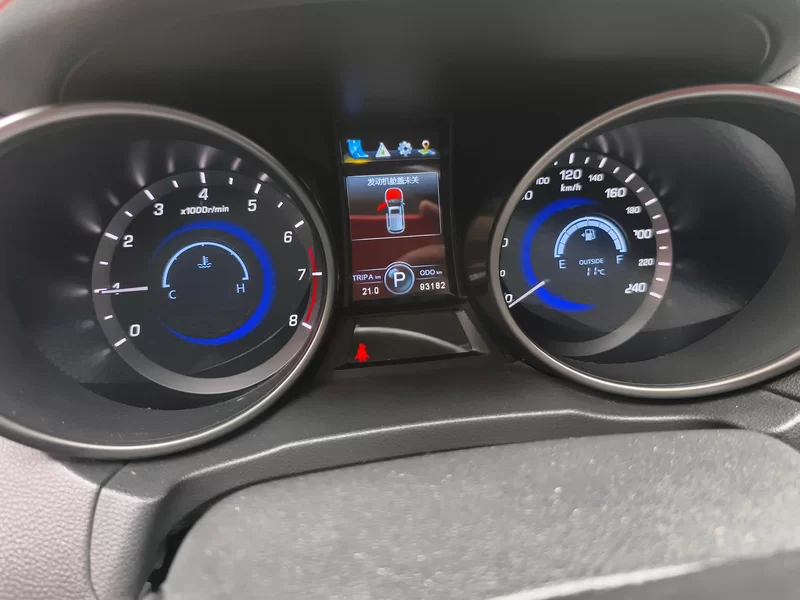Changan CS75 PRO 2017 image de voiture #17