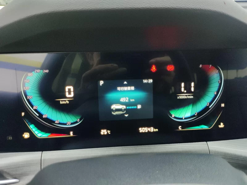 Changan CS55PLUS PHEV 2020 صورة سيارة #17