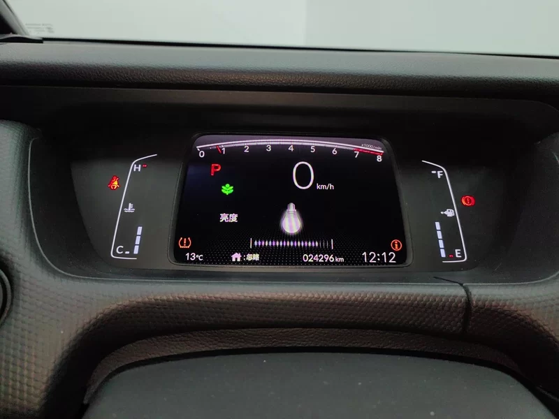 Honda Fit 2022 #17 Honda Fit 2022 car image #17