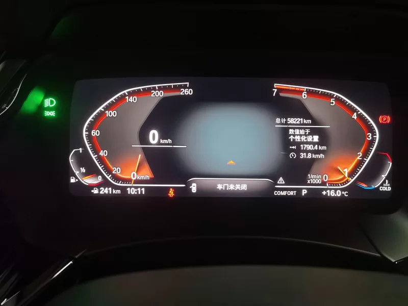 BMW Z4 M40i 2020 immagine di auto #17
