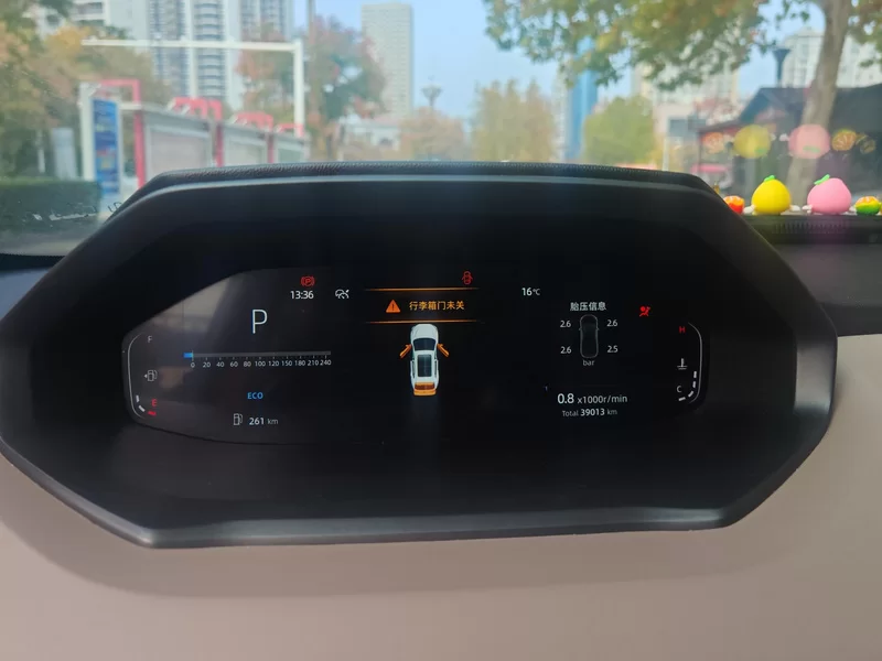 Changan CS55PLUS PHEV 2022 #17 Changan CS55PLUS PHEV 2022 immagine di auto #17