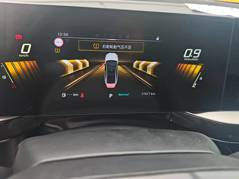 MG 5 Scorpio 2023 #17 MG 5 Scorpio 2023 imagen de coche #17