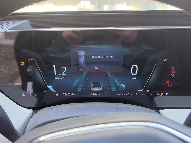 Ford Evos 2021 immagine di auto #17