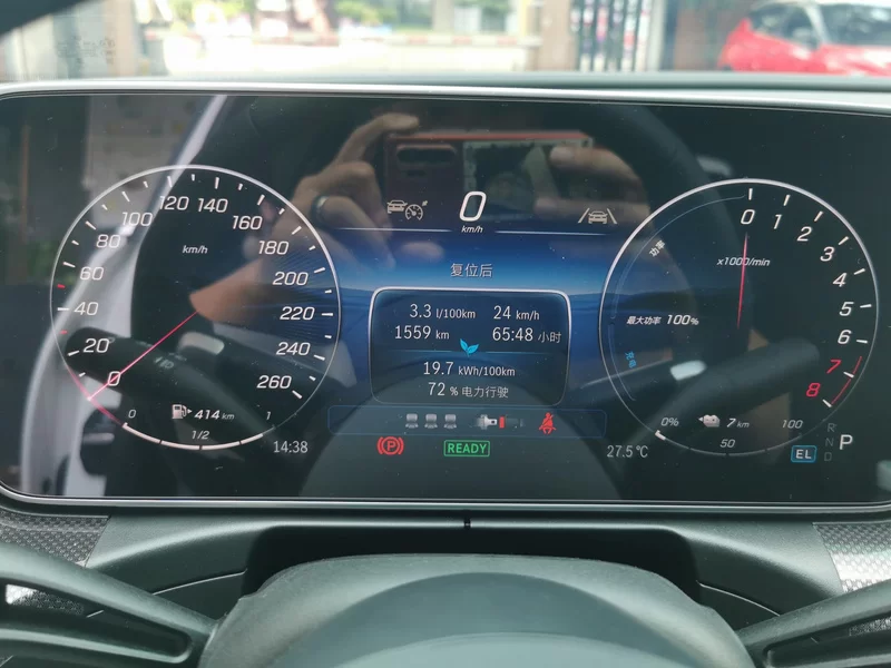 Mercedes-Benz C Class New Energy 2025 #17 Mercedes-Benz C Class New Energy 2025 immagine di auto #17