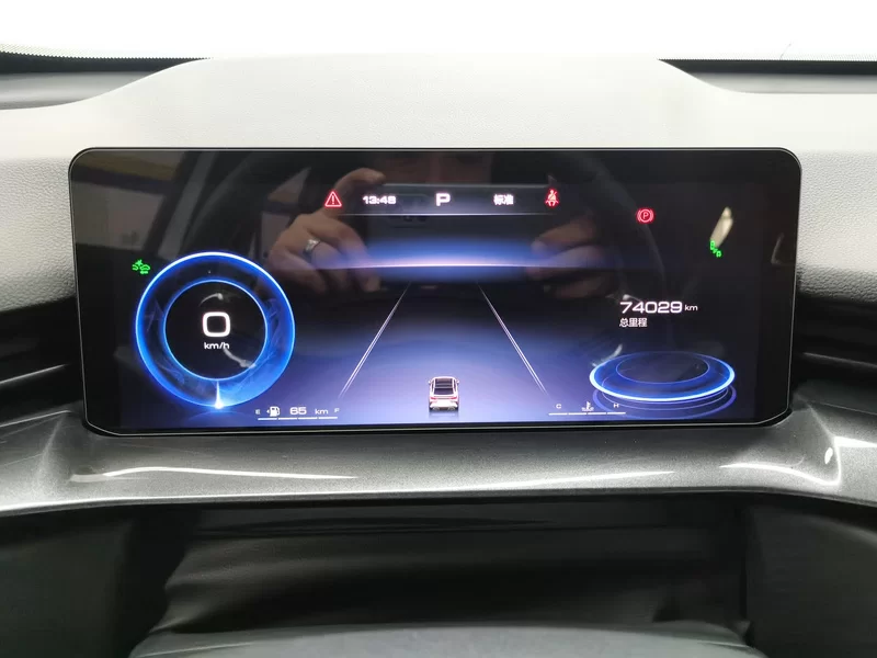 Haval H6S 2022 immagine di auto #17