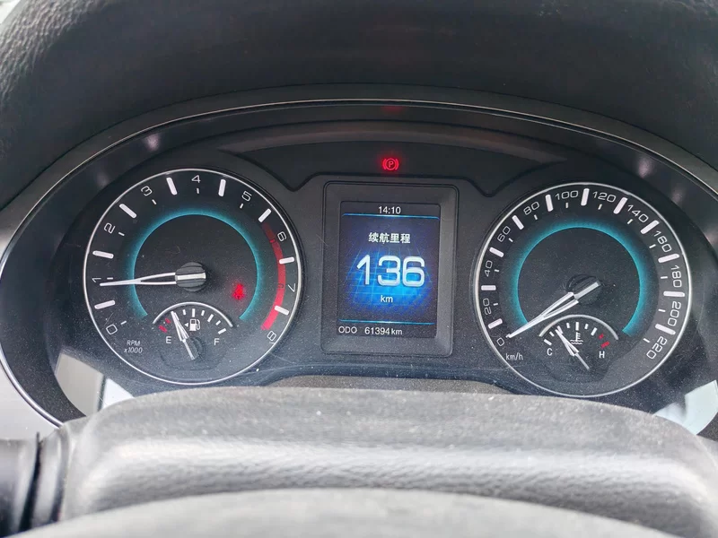 Haval H2 2014 car image #17