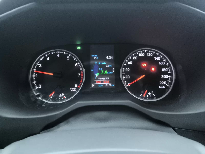 Toyota Wildlander 2023 #17 Toyota Wildlander 2023 imagem de carro #17