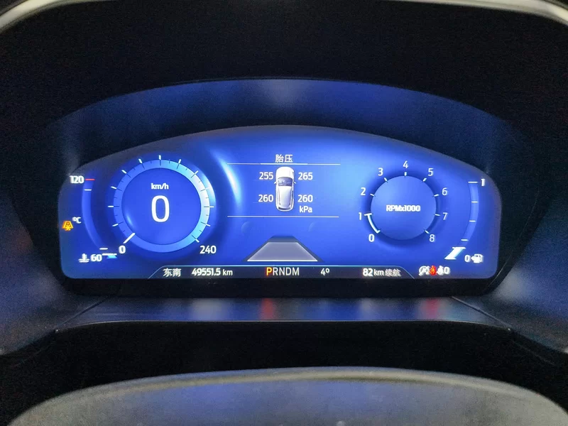 Ford Escape 2020 صورة سيارة #17