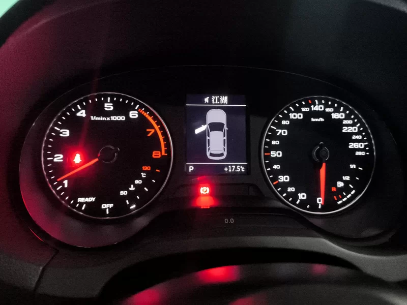 Audi A3 New Energy (Imported) 2017 #17 Audi A3 New Energy (Imported) 2017 image de voiture #17