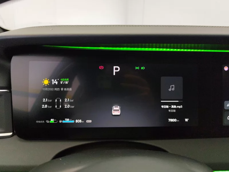 理想汽车 理想ONE 2022 汽车图片 #17