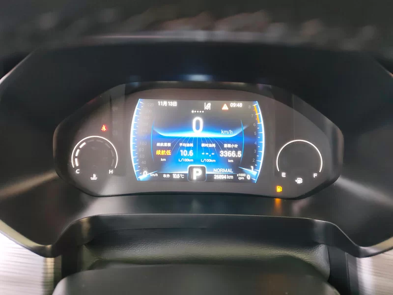 Chery Tiggo 8 Plus e+ 2021 car image #17