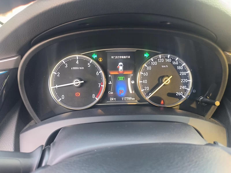 Honda Spirior 2014 #17 Honda Spirior 2014 car image #17