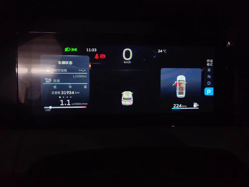 GEELY Okavango 2023 #17 GEELY Okavango 2023 car image #17