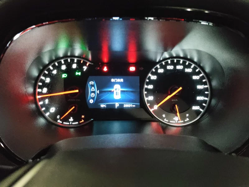 Changan CS35 Plus 2020 car image #17