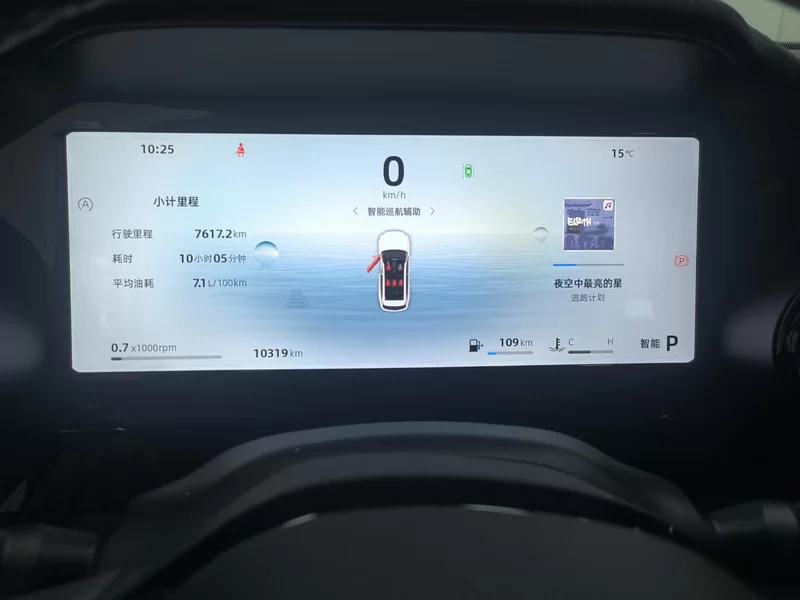 GEELY Monjaro MHEV 2024 car image #17