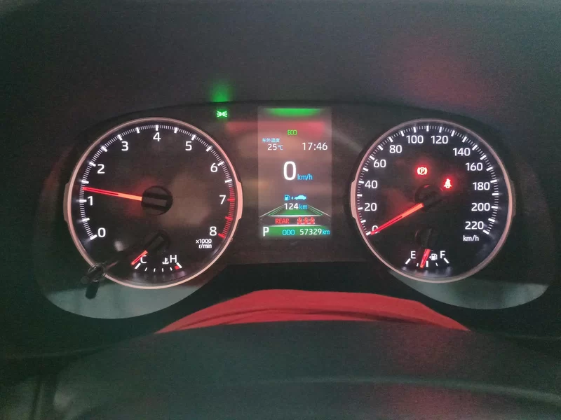 Toyota Wildlander 2022 imagem de carro #17