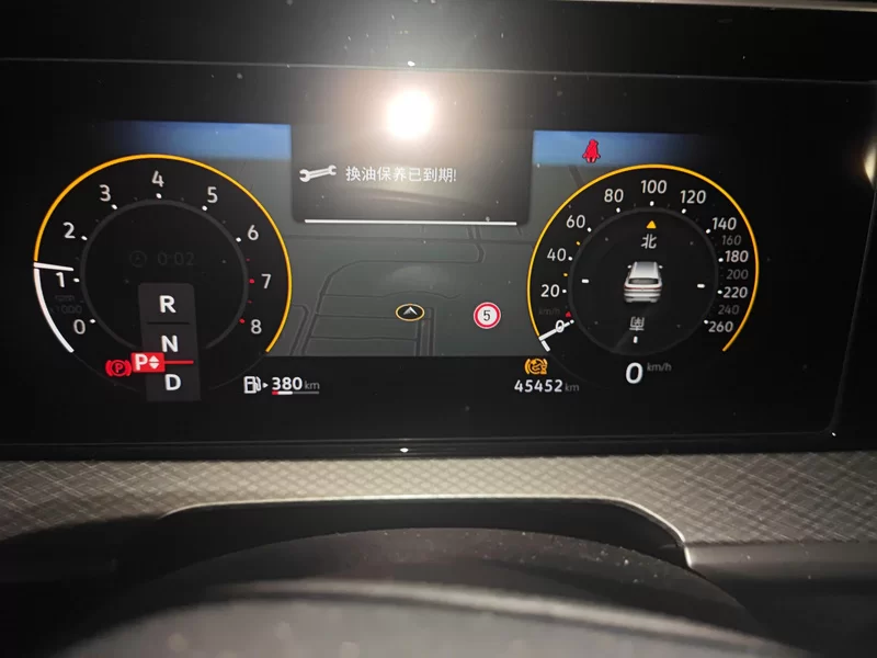 Volkswagen Tavendor 2023 car image #17