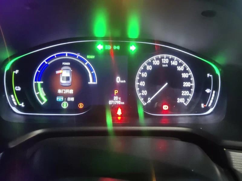 Honda Inspire 2022 #17 Honda Inspire 2022 immagine di auto #17