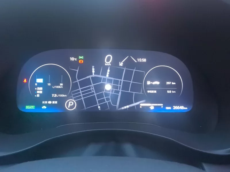 Toyota Crown Kluger 2023 car image #17