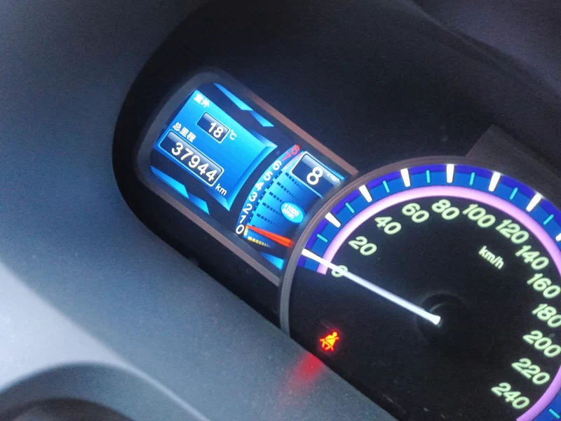 BYD S7 2016 #17 BYD S7 2016 car image #17