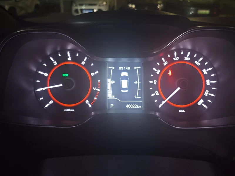 Chery Arrizo 5 2017 immagine di auto #17
