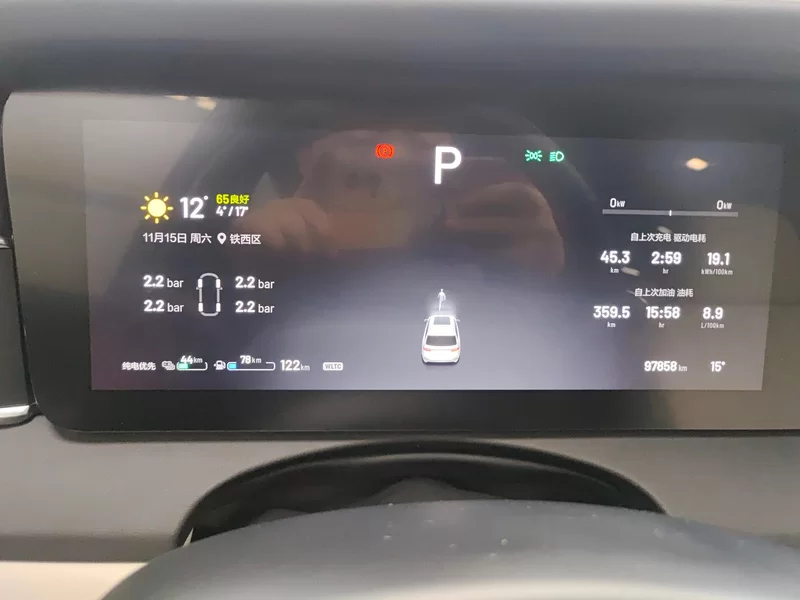 理想汽车 理想ONE 2020 汽车图片 #17