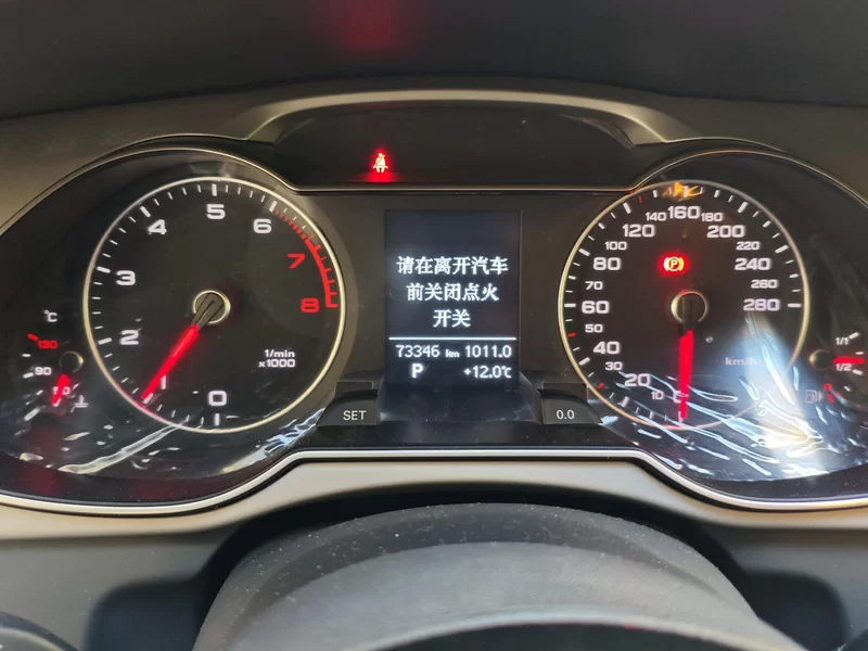 Audi A4 2015 immagine di auto #17