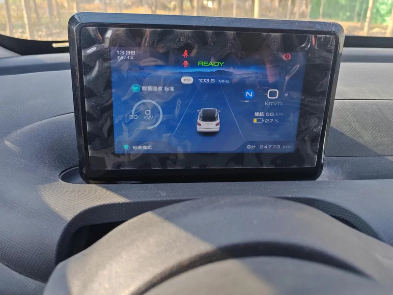 五菱汽车 五菱缤果 2024 汽车图片 #17