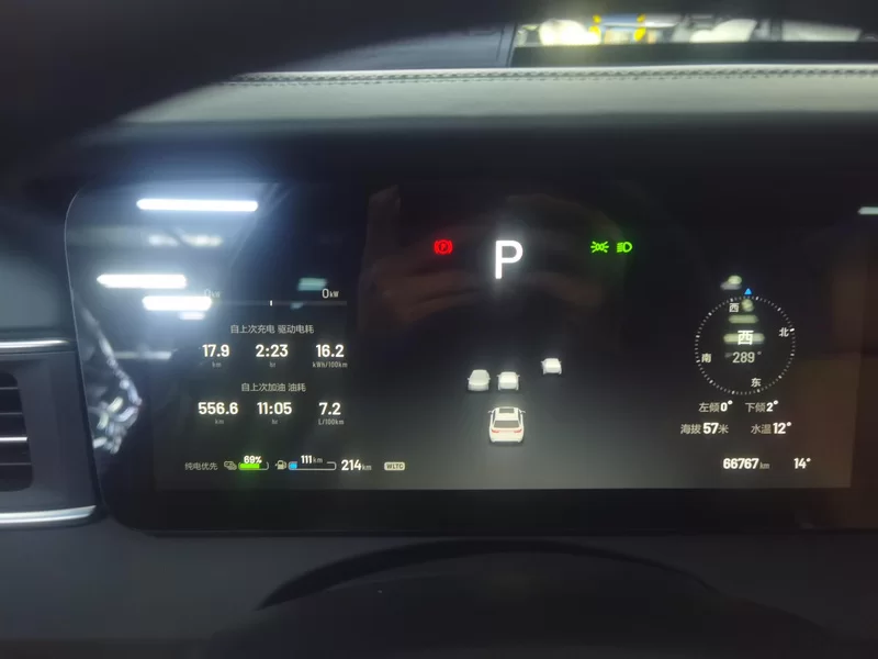 理想汽车 理想ONE 2021 汽车图片 #17